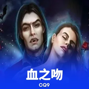 远离赌球软件官方网站入口