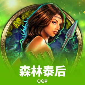 最新爆料：c7体育平台官网入口 v10.2参数流出，零延迟模式成最大看点