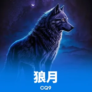 hctu.xyx官网登录入口相关图片
