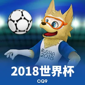 云体育app入口登录官方网址推动新技术的应用与创新