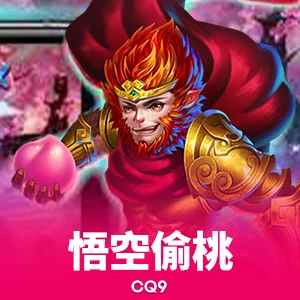探索澳门尼斯人棋牌的魅力与游戏体验