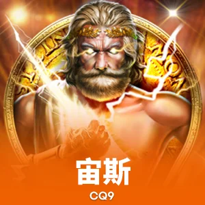全面解析NG28.666官网版下载的特点与优势