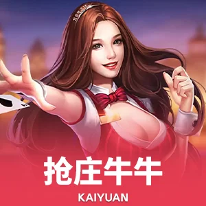 华体育手机版登录入口苹果版下载-华体育手机版登录入口IOS日服下载v1.0.0