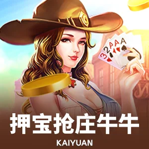 28pg娱乐电子游戏app发布新版本，行业生态从传统娱乐转变为智能互动