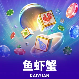 28圈.ccmpc29官网版下载iOS版下载-28圈.ccmpc29官网版下载iOS版国服官方正版下载v3.0