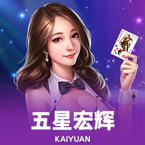 亚愽体育官网登录入口全新升级，开启体育娱乐新时代