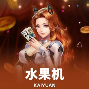 BET体育365登录入口相关图片