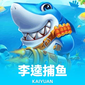 以场景重估价值：红桃娱乐官网下载正在改写企业云计算的基本逻辑