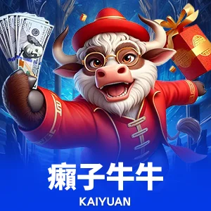 全面解析赏金大对决游戏界面功能介绍