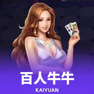 UFC押注平台入口相关图片