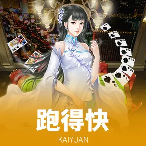全面解析10～20元棋牌可提功能更新及其影响