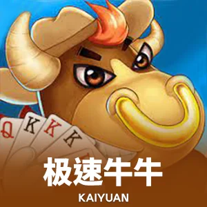 好博体育app网页版宣布全新改版，强化实时比分与社区互动