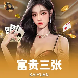 战略发布！hth体育官网app打造全栈体育智能生态 剑指全球产业数字化