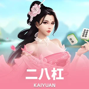 劲爆！oa平台登录入口ios版下载(暂未上线)_v1.1