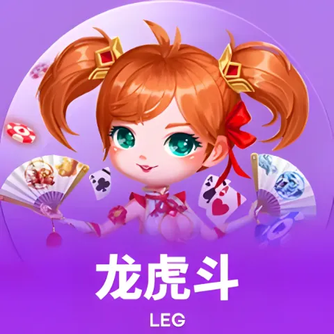 乐鱼app官网下载登录安全与功能全解析:从入门到精通 乐鱼app官网下载登录安全与功能全解析:从入门到精通