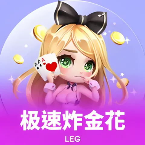 数字娱乐新场景：K8娱乐官方版下载如何助力用户高效体验