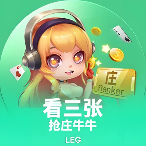 JN体育登录入口全新升级：流畅体验与安全保障并重，开启数字娱乐新篇章