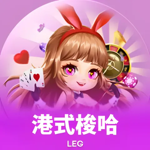 鱼乐达人官方版相关图片