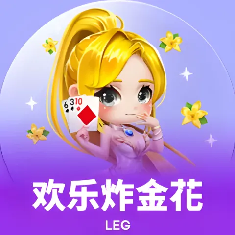 科技赋能生活：NG28.666官网版如何重新定义家庭智能体验