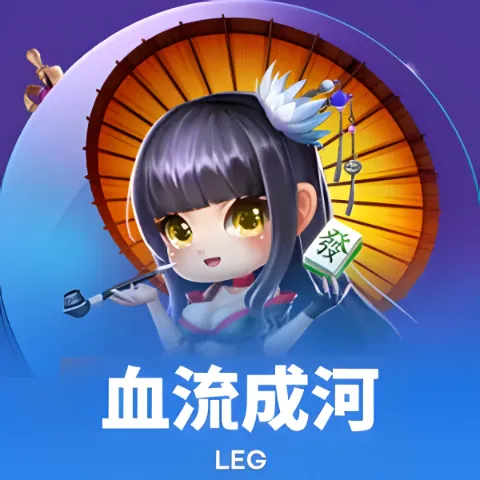 从边缘计算到智慧园区：亚星会员官网入口获评年度卓越场景落地奖