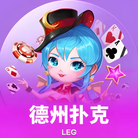 KOK中欧体育官网登录步骤相关图片