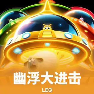 金年汇官方网站首页入口发布智能感知新标准，重塑激光雷达应用生态
