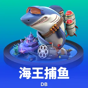 2026永利皇宫官网app入口加速渗透，相关企业存量已超1.2万家