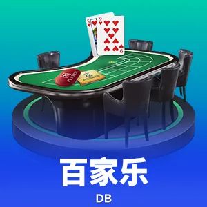 尊龙(中国)的官方网站焕新上线，打造一站式服务新平台