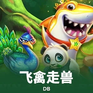 尊时凯人生搏app官方版发布，以“主动式人生陪伴引擎”重新定义智能生活入口
