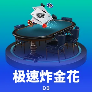 2026年pg赏金女王app最新版下载安装全指南：新增玩法与安全须知