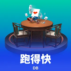 6688体育APP最新更新版下载正式发布 界面重构与多场景观赛体验全面升级