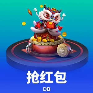 当游戏策划经验被写成AI代码：mg娱乐电子游戏官网的知识封装革命