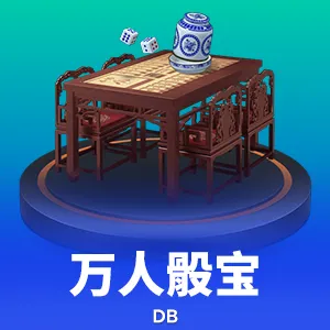 澳门·美高梅(mgm)官方网站外观