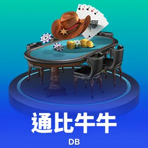 181熊猫体育登录网址相关图片