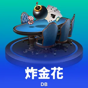 9.9元抢爆款！华体会·(hth)体育最新地址×京东超级秒杀日8月28日重磅开启