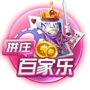 澳门新葡游戏网登录入口下载_澳门新葡游戏网登录入口苹果版下载v1.0.0 澳门新葡游戏网登录入口下载_澳门新葡游戏网登录入口苹果版下载v1.0.0
