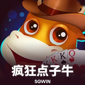 深入探讨爱游戏ayx官网：科技与娱乐的完美结合