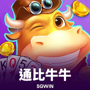 365体育官网是哪个相关图片