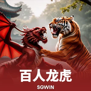 c7麻将胡了下载入口驱动线上娱乐趋势，[C7科技]展示智能麻将新范式