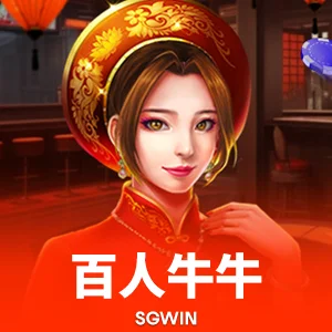 全面解析NG平台下载链接的功能与优势