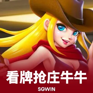 pp体育官方网站全新界面展示