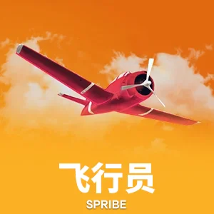 乐竞・体育APP下载（安卓电脑版）v2.0 最新版