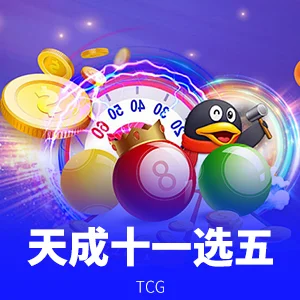 全面了解NG・体育(南宫)官方网站的功能与规则