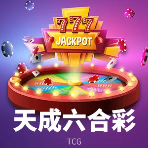 壹乐娱乐官网入口下载安装相关图片