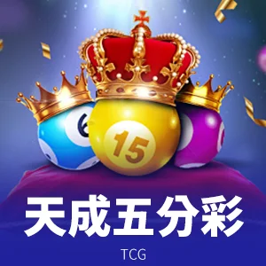 账户管理功能展示