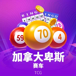 yoboo体育平台登录入口相关图片