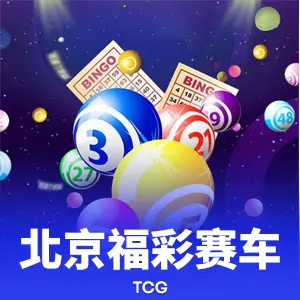 pg苹果官网登录入口全新升级：行业首发动态量子加密，登录快16倍，科技平权又一爆款