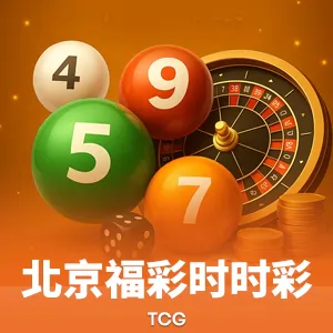 星际体育网页版正式发布：开启全场景体育娱乐新纪元