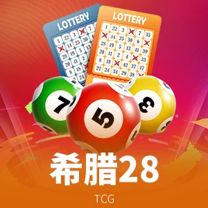 九游会j9・(中国)真人游戏第一品牌发布全域数字化生态战略，引领行业新未来