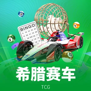 非凡电子娱乐app入口评测 智慧娱乐新体验，定义个性化互动新未来